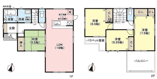 川西市水明台２丁目の新築一戸建