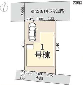 摂津市鳥飼野々１丁目の新築一戸建