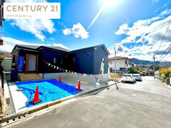 川西市水明台３丁目の中古一戸建