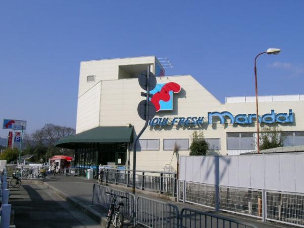 川西市水明台2丁目の新築一戸建(万代多田店)
