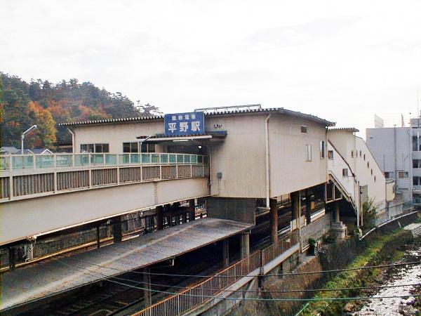 川西市水明台2丁目の新築一戸建(平野駅(能勢電鉄妙見線))