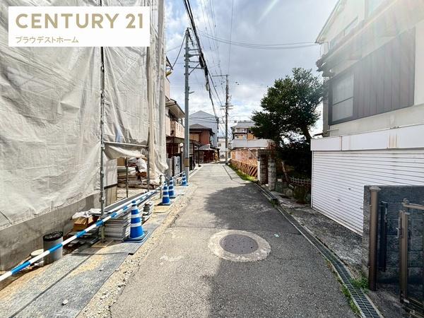 豊中市中桜塚１丁目の新築一戸建