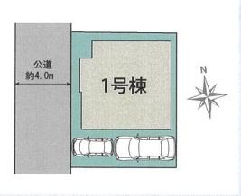 寝屋川市太秦緑が丘の新築一戸建