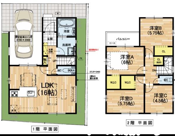 守口市梶町４丁目の新築一戸建