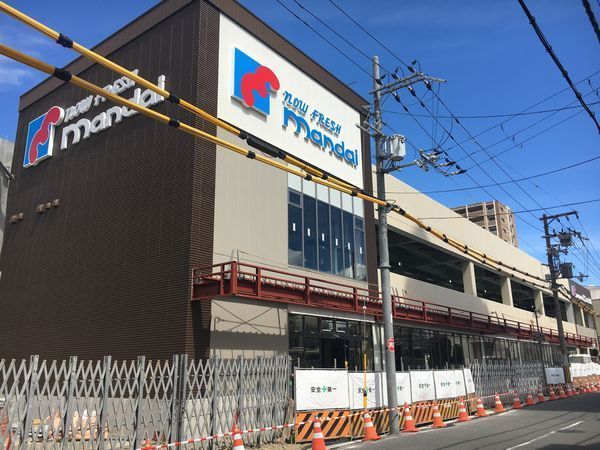 守口市文園町の中古一戸建て(万代太子橋店)