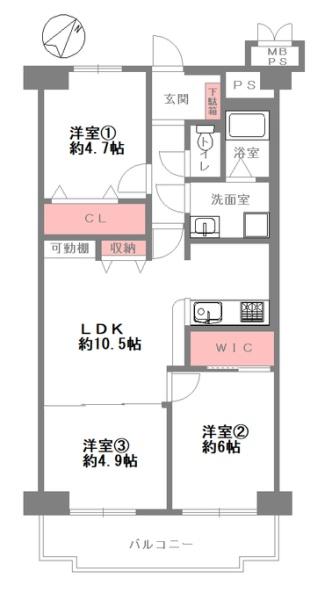 レックスタウン新高１号館
