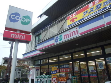 西宮市上大市5丁目の新築一戸建(コープミニ西武庫)
