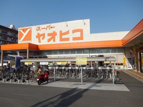 柏原市法善寺3丁目の新築一戸建(スーパーヤオヒコ柏原店)