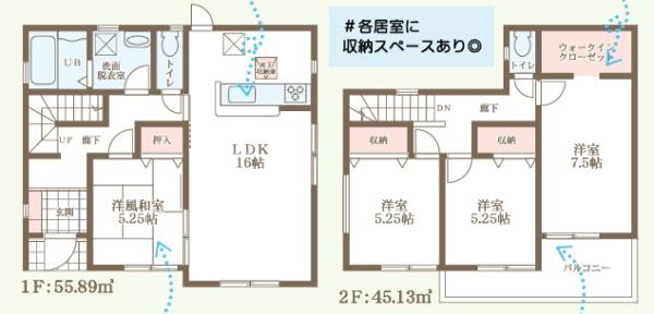 西宮市苦楽園二番町の新築一戸建