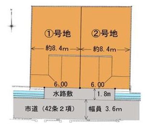 八尾市東山本町１丁目の売土地