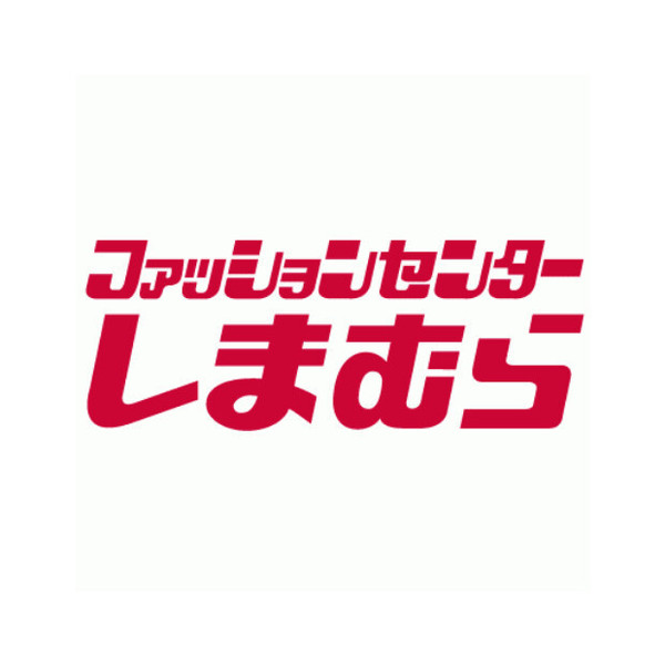 大阪市旭区新森3丁目の新築一戸建(ファッションセンターしまむら古市店)