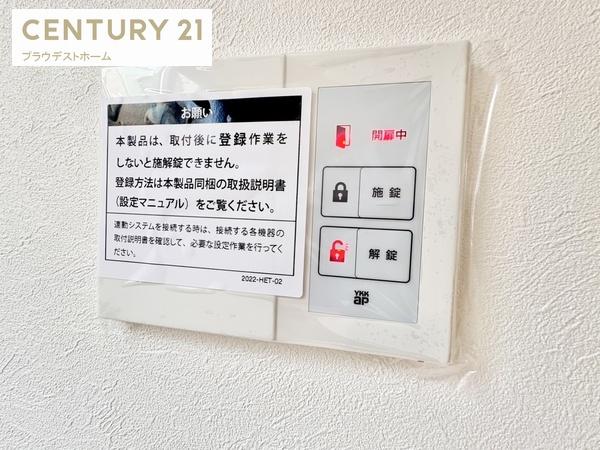 大阪市港区市岡３丁目の新築一戸建