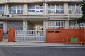 大阪市東住吉区山坂4丁目の土地(大阪市立南田辺小学校)