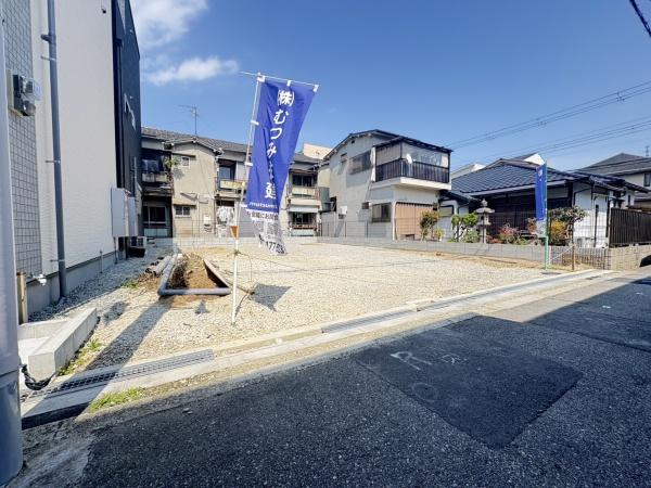 大阪市東住吉区山坂４丁目の売土地