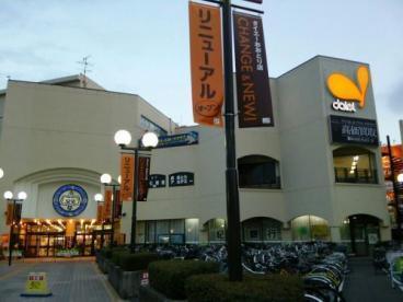 ■APAガーデンコート鳳西壱番館(マルシゲ鳳店)