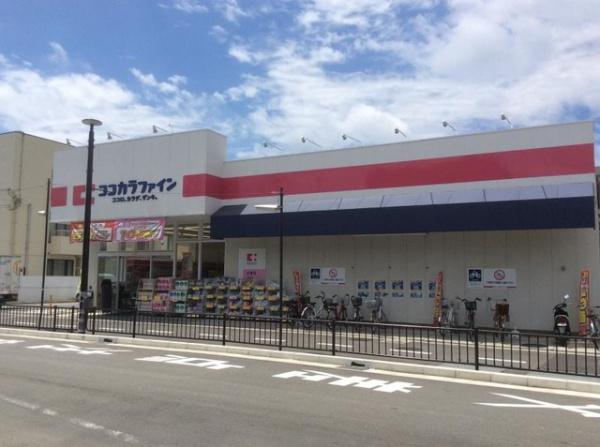 ■APAガーデンコート鳳西壱番館(ココカラファイン鳳南店)