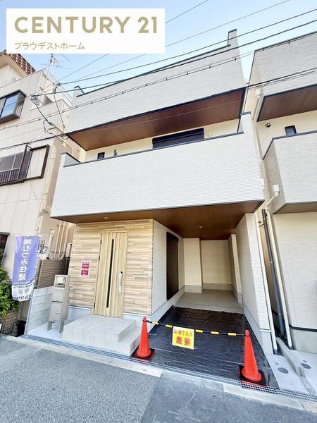 大阪市東住吉区鷹合３丁目の新築一戸建