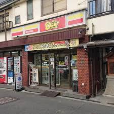 大阪市東淀川区柴島2丁目の新築一戸建(ニューヤマザキデイリーストアくにじま駅前店)