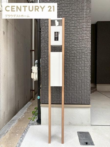 大阪市大正区鶴町１丁目の新築一戸建