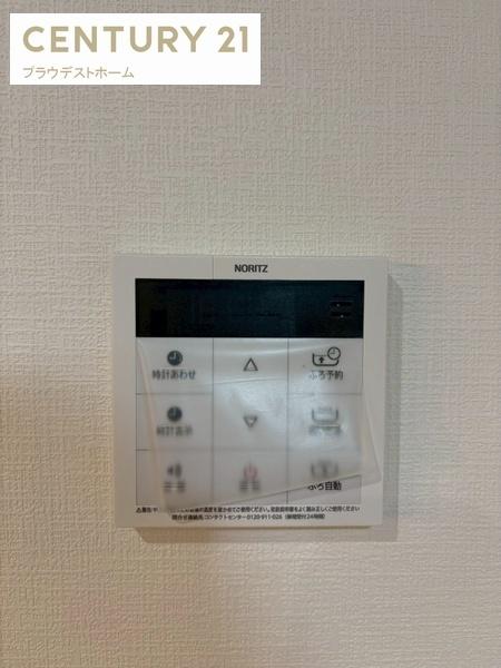 大阪市大正区鶴町１丁目の新築一戸建