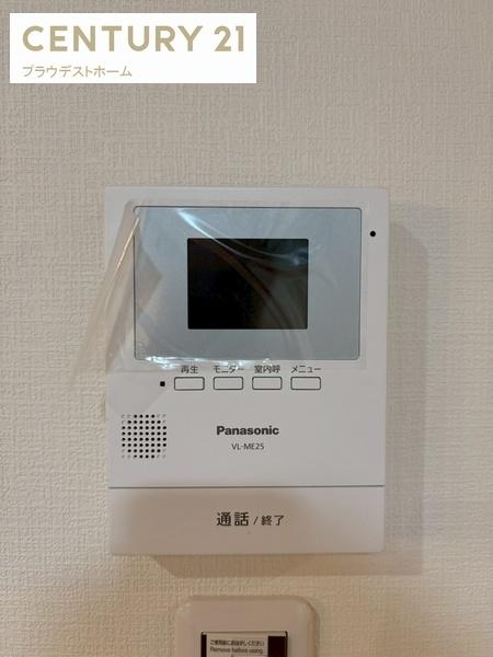 大阪市大正区鶴町１丁目の新築一戸建