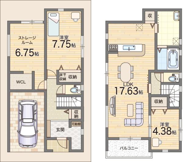 大阪市東住吉区今川４丁目の新築一戸建