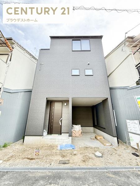 寝屋川市仁和寺町の新築一戸建