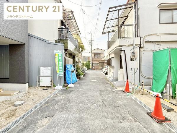 寝屋川市仁和寺町の新築一戸建