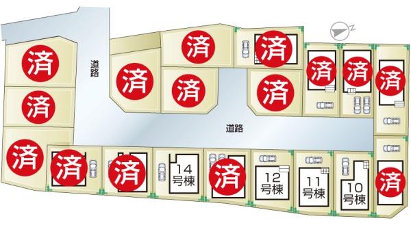 門真市岸和田２丁目の新築一戸建