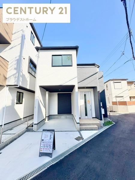 東大阪市菱屋西５丁目の新築一戸建