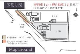 東大阪市菱屋西５丁目の新築一戸建