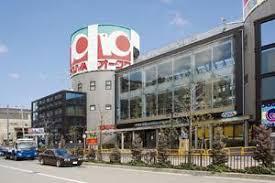摂津市一津屋1丁目の土地(オークワ南摂津駅前店)