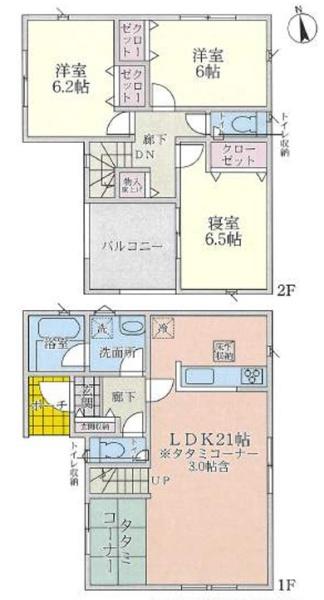 四條畷市南野６丁目の新築一戸建