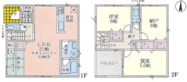 四條畷市南野６丁目の新築一戸建