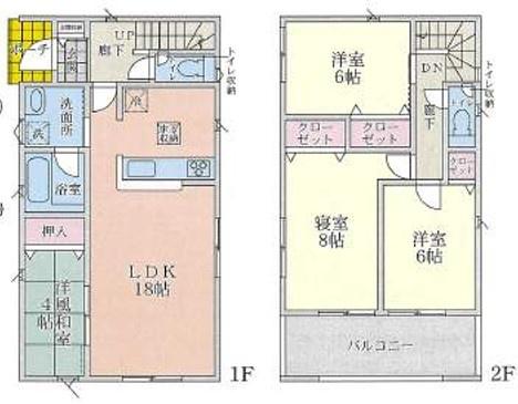 四條畷市南野６丁目の新築一戸建