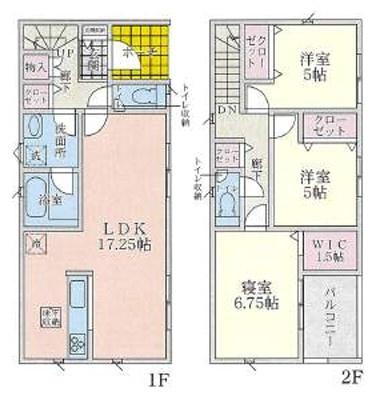 四條畷市南野６丁目の新築一戸建