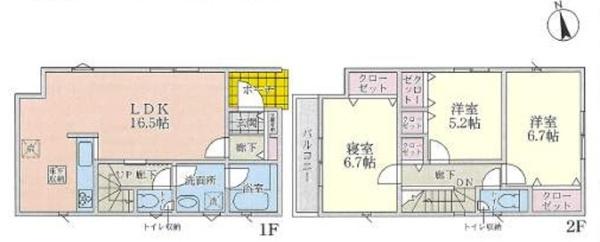 四條畷市南野６丁目の新築一戸建