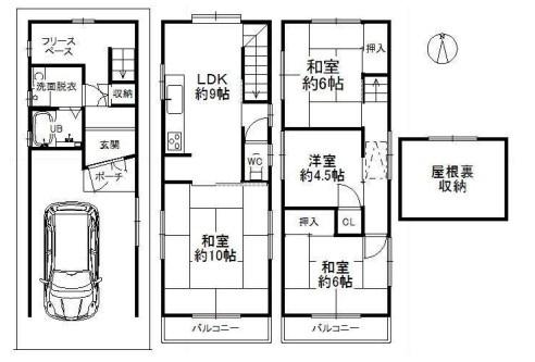 守口市大宮通３丁目の中古一戸建