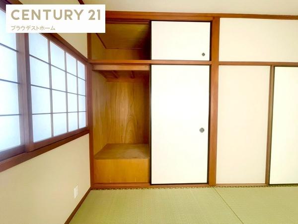 守口市大宮通３丁目の中古一戸建て