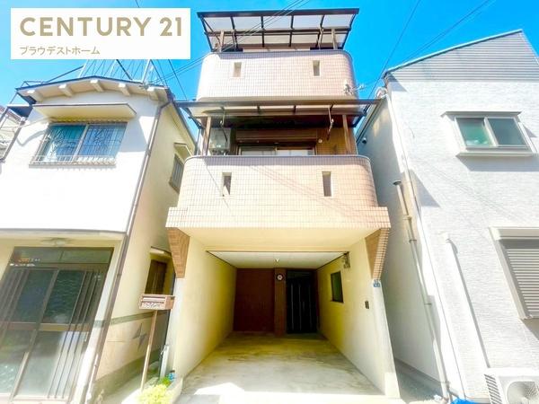 守口市大宮通３丁目の中古一戸建