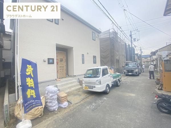 東大阪市鷹殿町の新築一戸建