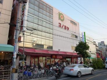 大阪市城東区鴫野東3丁目の土地(コノミヤ鴫野店)