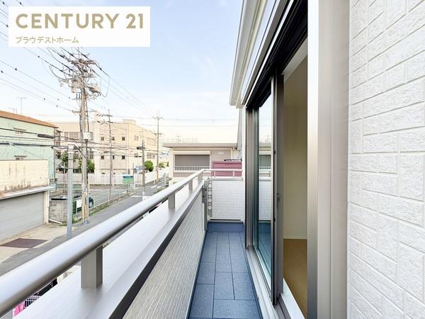 東大阪市若江本町２丁目の新築一戸建