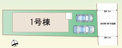 東大阪市若江本町２丁目の新築一戸建