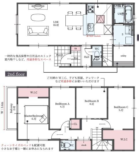 尼崎市下坂部２丁目の新築一戸建