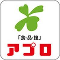 大阪市生野区中川6丁目の土地(食品館アプロ大池橋店)