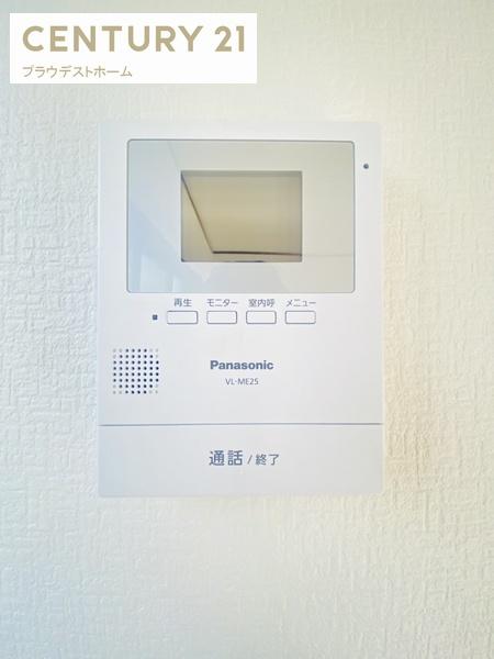 枚方市野村元町の中古一戸建て