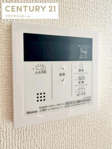 東大阪市日下町７丁目の新築一戸建