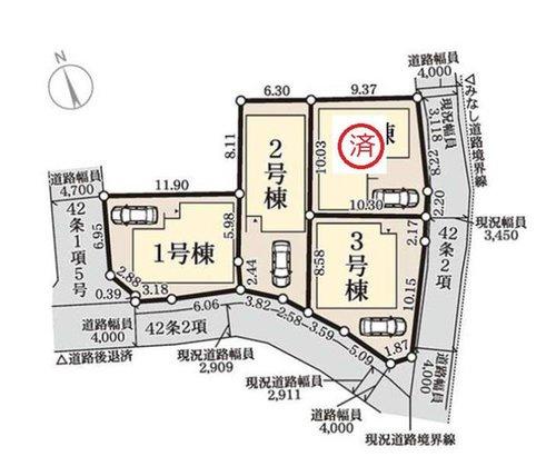 東大阪市日下町７丁目の新築一戸建