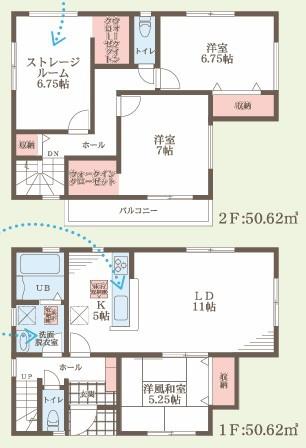 大阪市住吉区庭井１丁目の新築一戸建